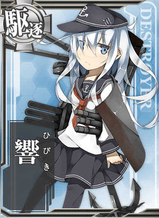 初心者向け 迷ったらこの艦娘を育てよう 駆逐艦編part1 佐世保司令官の執務室 初心者向け 迷ったらこの艦娘を育てよう 駆逐艦編part1 佐世保司令官の執務室
